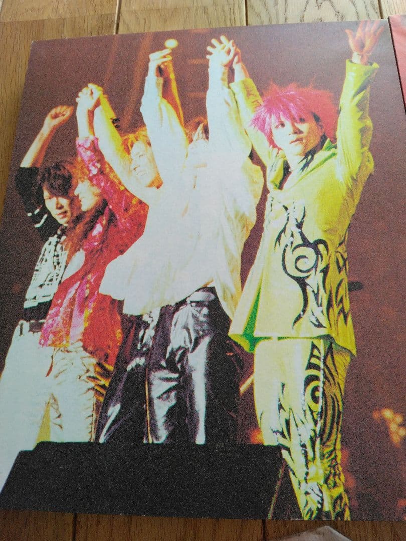 hide セット