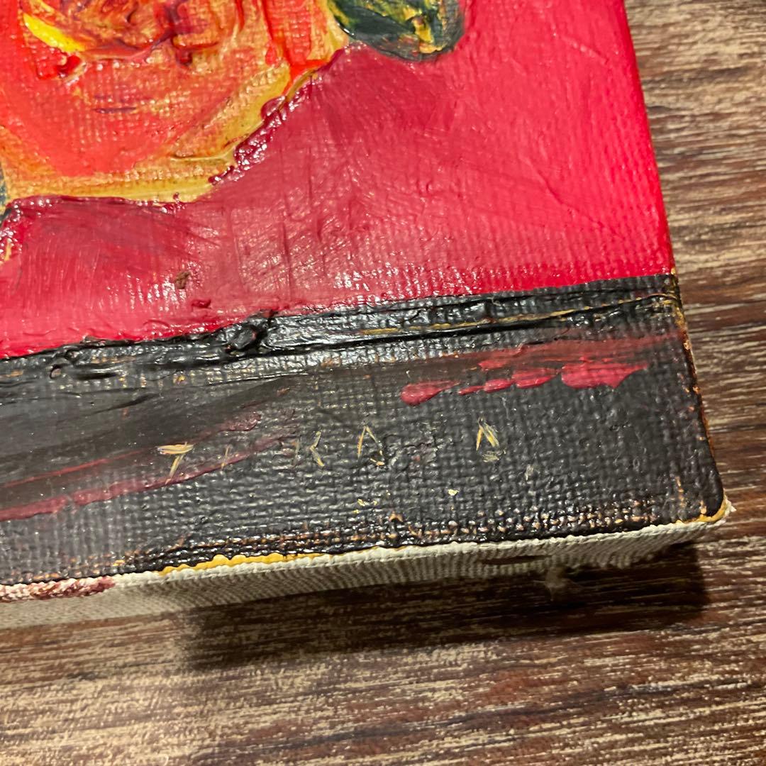 市村司「ばら」薔薇/バラ 油彩 アートクラブ会員 油彩画 額付き アート 絵画