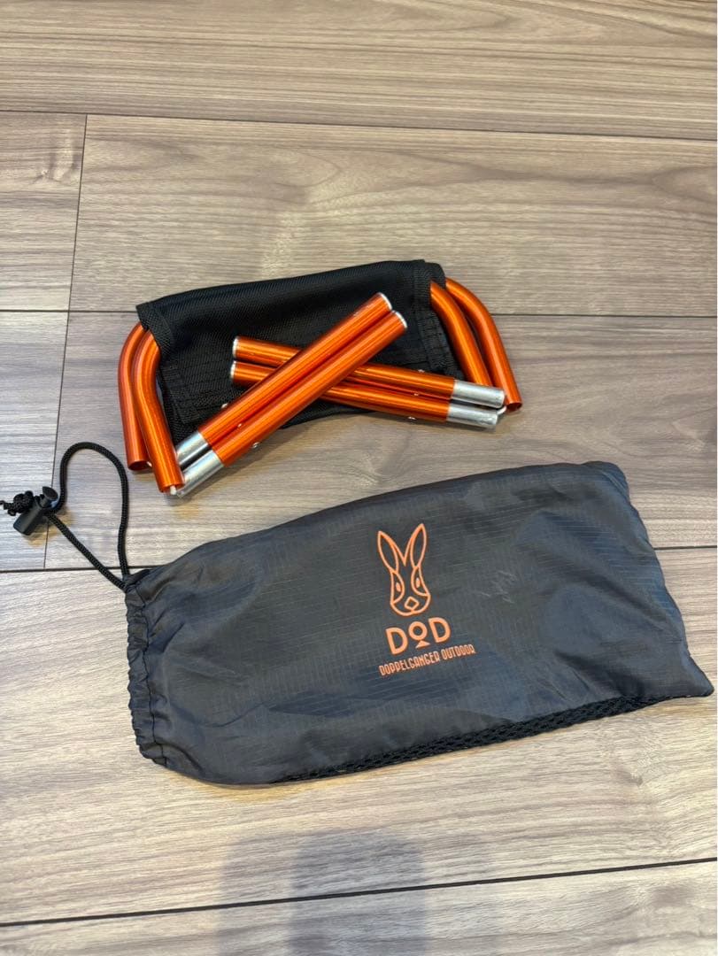 DOD ウルトラライトマイクロチェア 中古品 廃盤品 - メルカリ