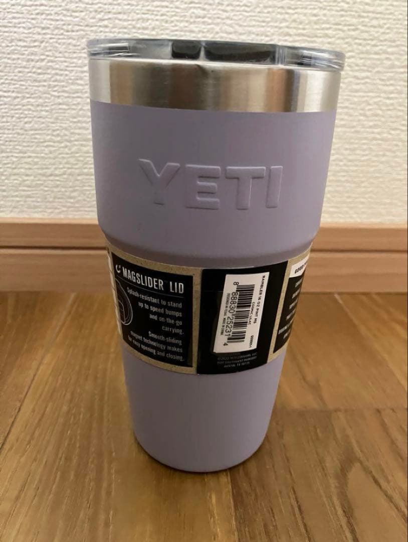 yeti イエティ ランブラー パイント 16oz ライラック 薄紫