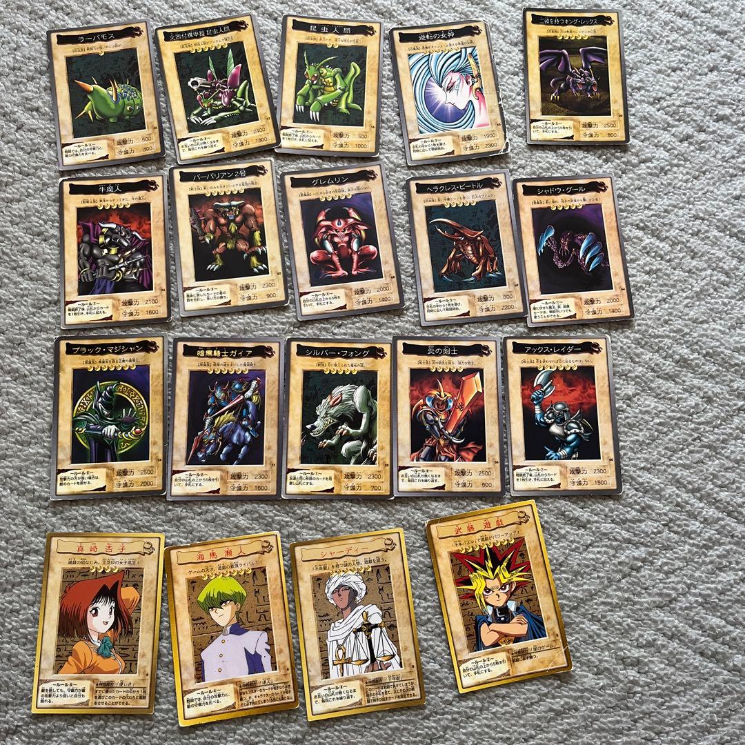 バンダイ版 遊戯王カード 旧 - メルカリ
