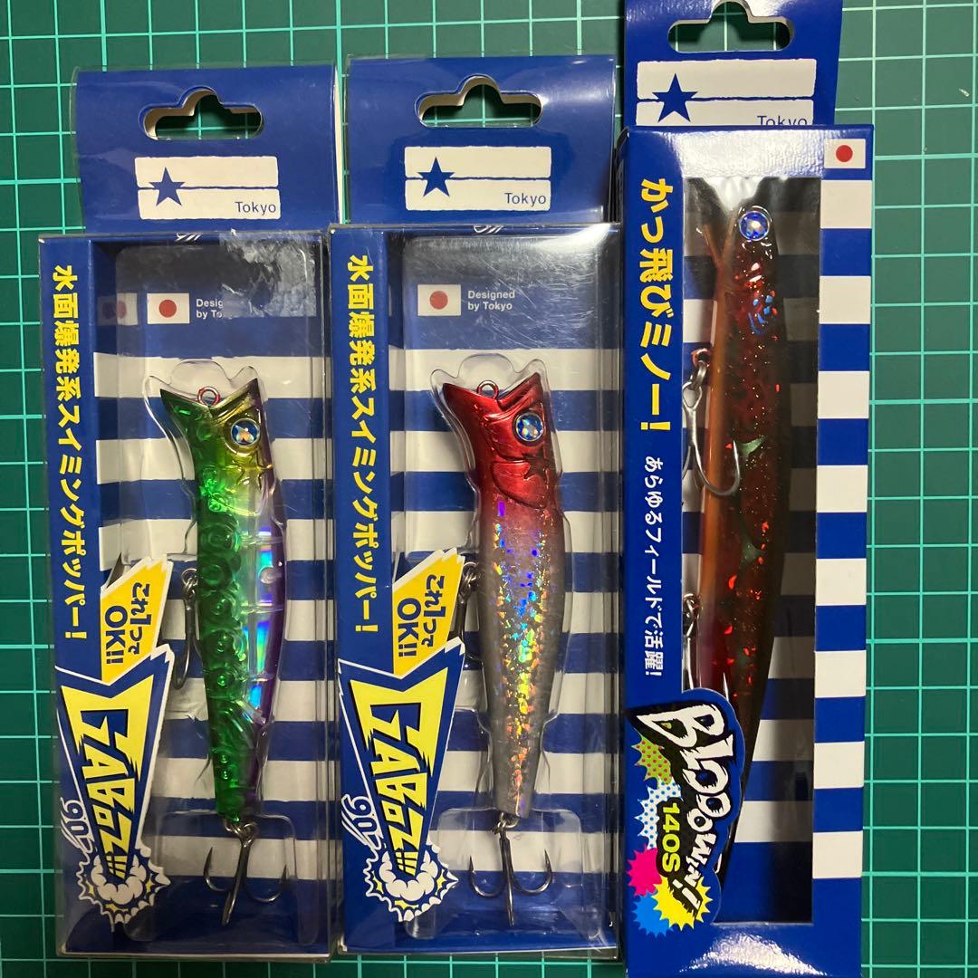 ガボッツ90 ブローウィン140S ガボッツ90 ブローウィン140S - メルカリ