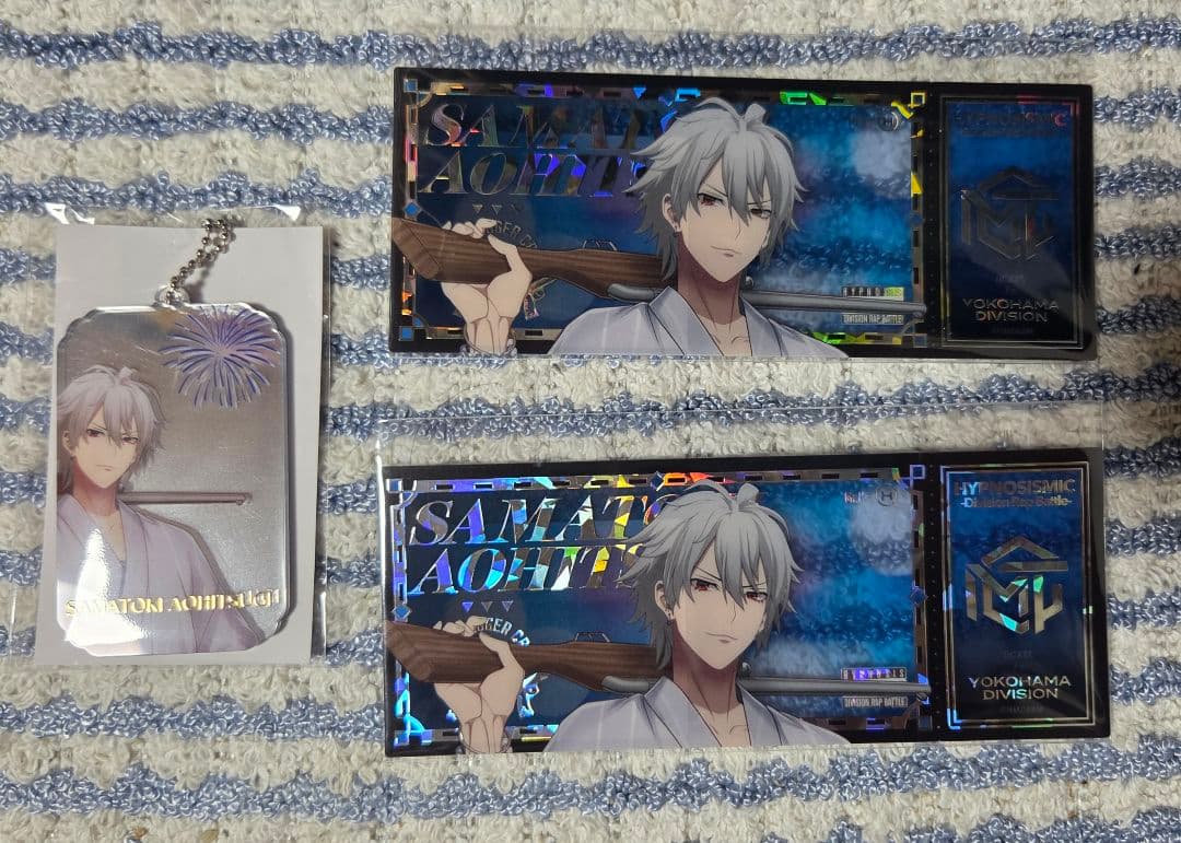 プノシスマイク オンラインくじ Vol.2 碧棺 左馬刻 セット - メルカリ