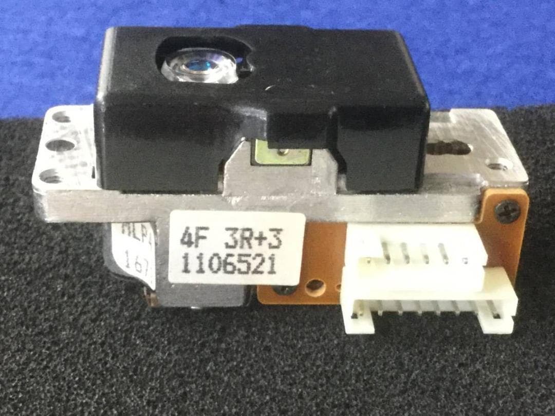 MLP-4F 三菱CDピックアップ CDM839 CD939 CDM712 5個 - メルカリ