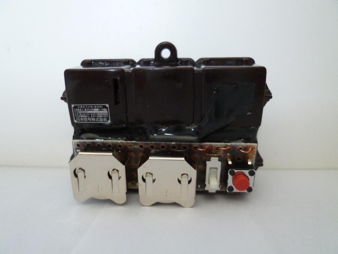 本物志向改造　信号機ガチャ（車両灯器　路面電車用「←↑×」３灯）