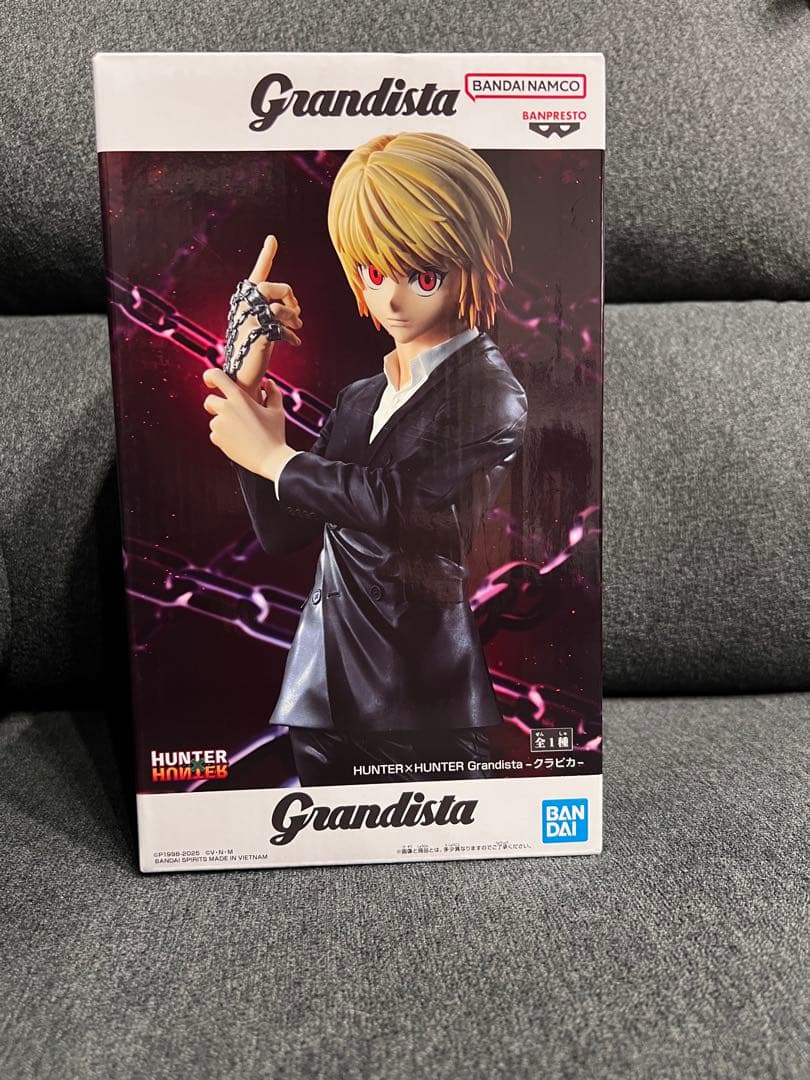 HUNTER×HUNTER Grandista クラピカ フィギュア - メルカリ