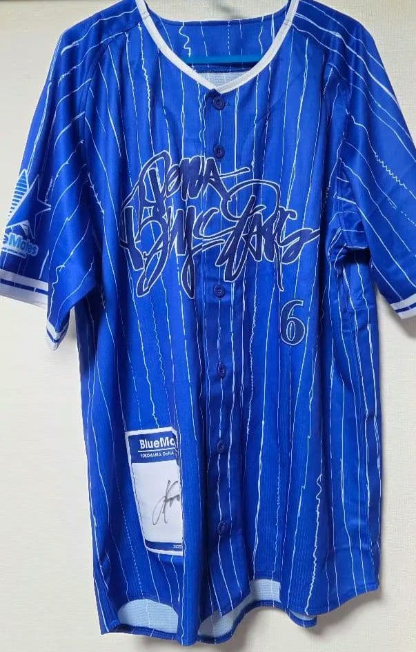 森敬斗BlueMates直筆サイン入りユニ Lサイズ - メルカリ