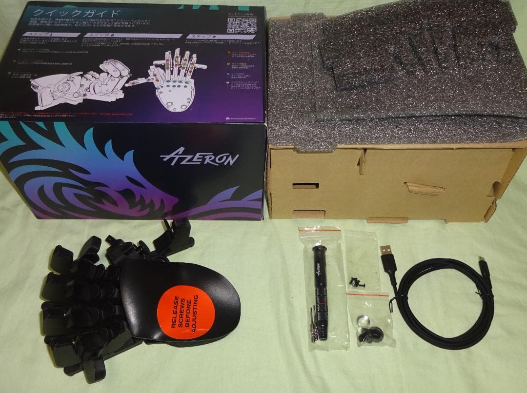 Azeron cyborgⅡcompact 最新Rev.7 美品 - メルカリ