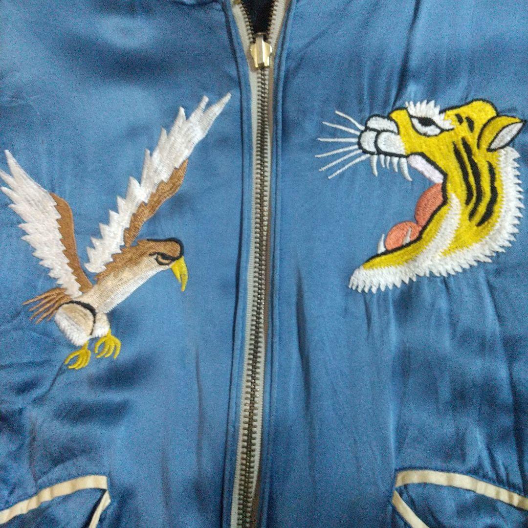 90S ビンテージ シルバーストーン 初期 シルク スカジャン XL 港商