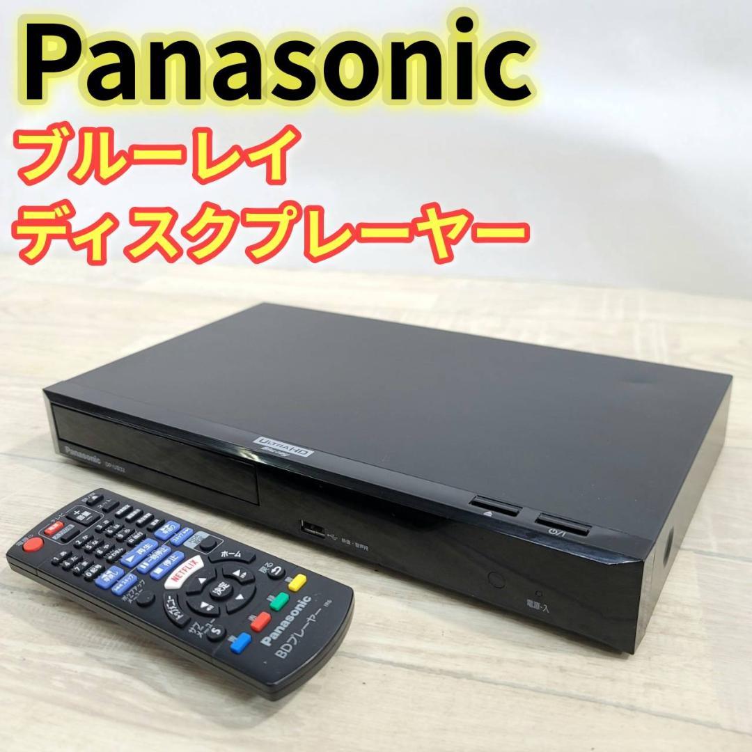 【良品】パナソニック ブルーレイプレーヤー DP-UB32-K Amazon | パナソニック ブルーレイプレーヤー Ultra HDブルーレイ対応