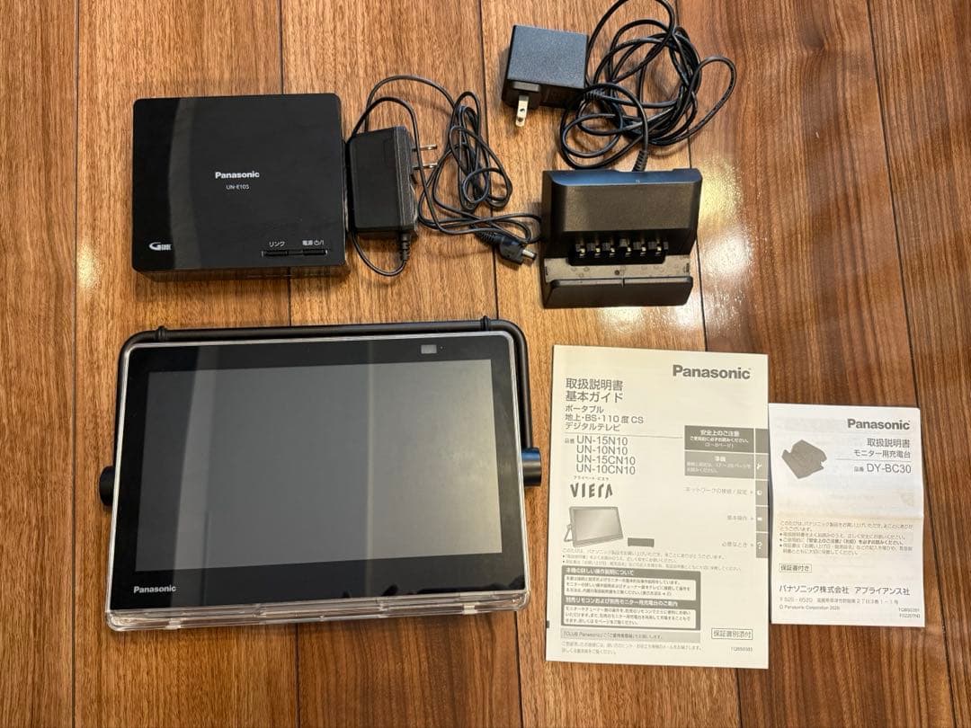 Panasonic プライベート・ビエラ 防水タイプ UN-10CN10D Panasonic プライベート・ビエラ 防水タイプ UN-10CN10D ポータブル