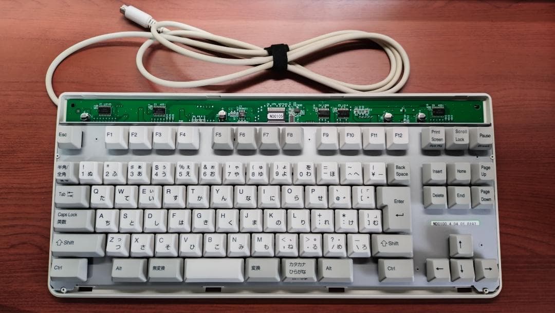 【内部フルオーバーホール品・外観難あり】RealForce89 ND0100