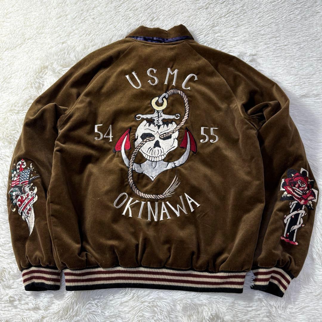 美品】テーラー東洋 別珍 リバーシブル スカジャン M 沖縄 スカル USMC