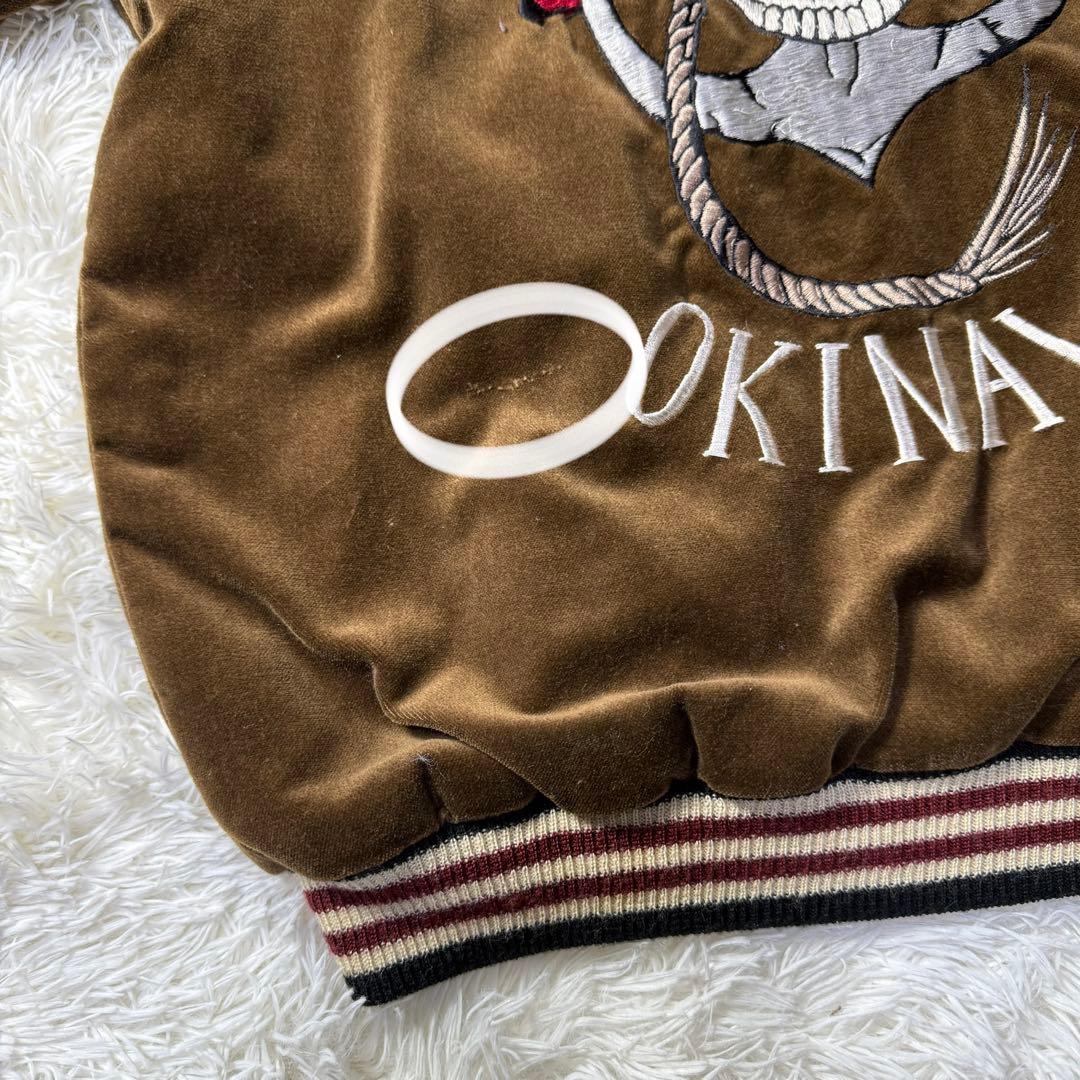 美品】テーラー東洋 別珍 リバーシブル スカジャン M 沖縄 スカル USMC