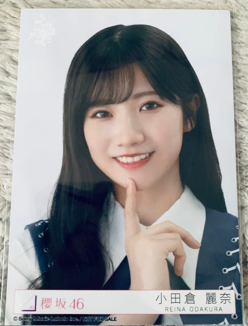 櫻坂46 小田倉麗奈『自業自得』東京ドーム予約特典生写真 - メルカリ