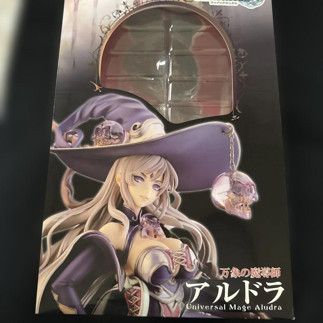 アルファマックス 万象の魔導士 アルドラ - メルカリ