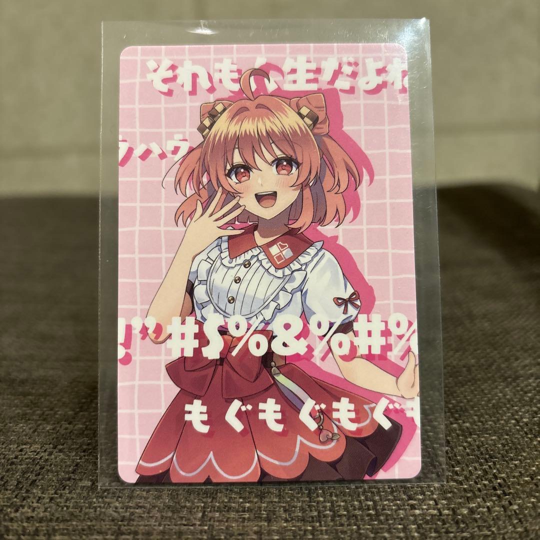 カラフルピーチ のあさん トレカ 展示会 トレーディングカード から