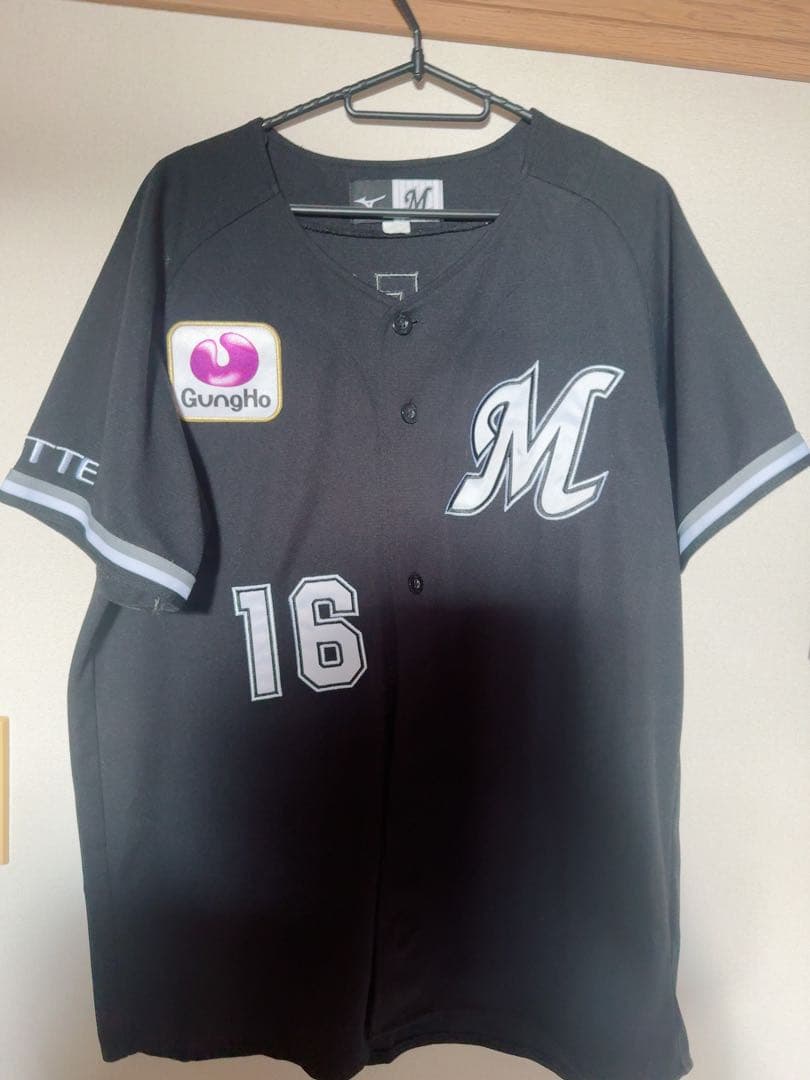 千葉ロッテマリーンズ 種市篤暉 ビジターユニホームの通販はau PAY