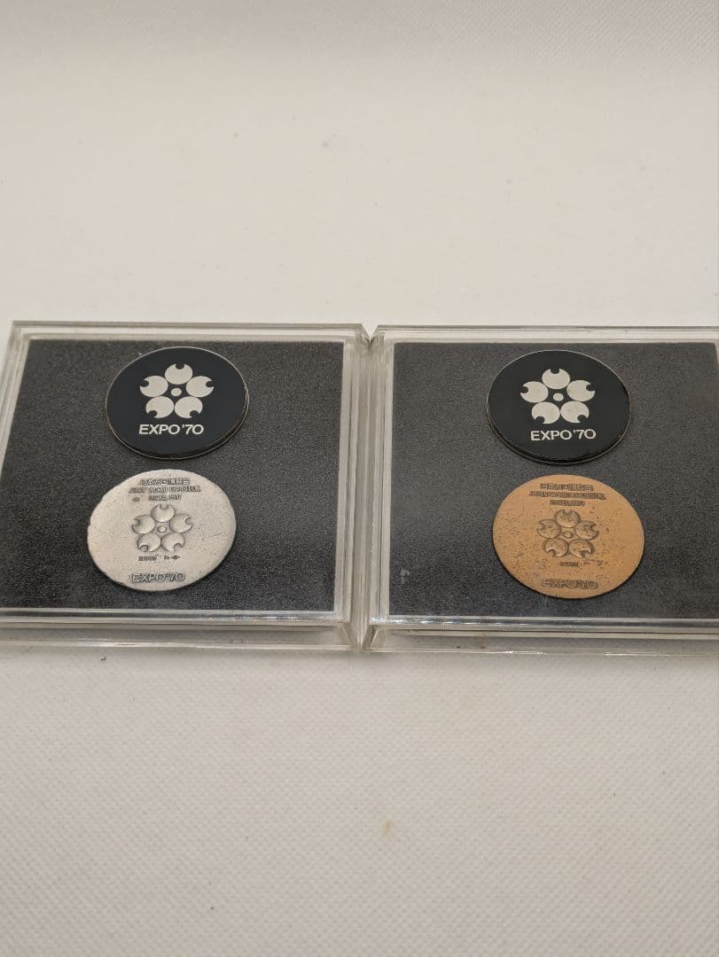 ✰EXPO70✰日本万国博覧会 銀 銅 メダル 造幣局製 925 セット - メルカリ
