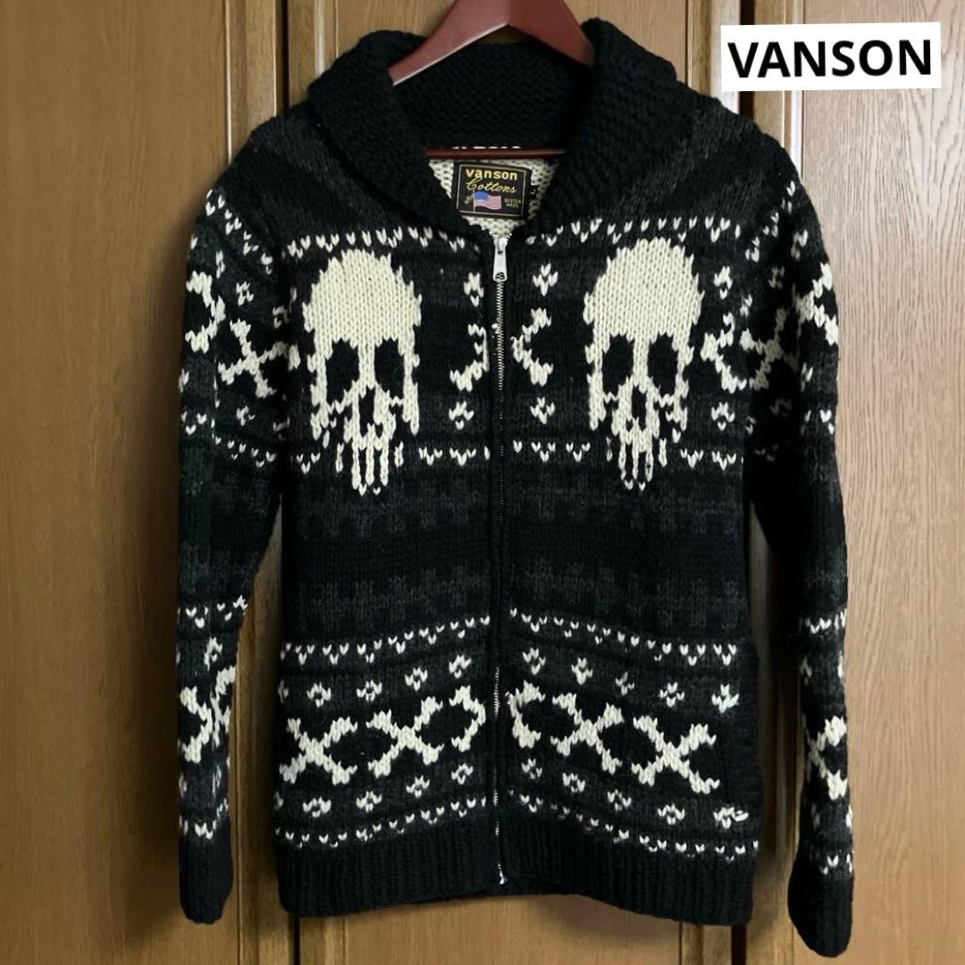 kukuku 様専用 VANSON バンソン カウチンセーター ニット - メルカリ