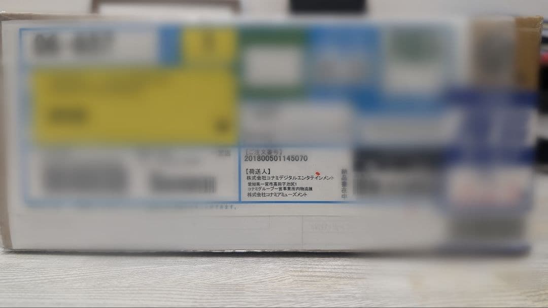 ブラックマジシャン ステンレス