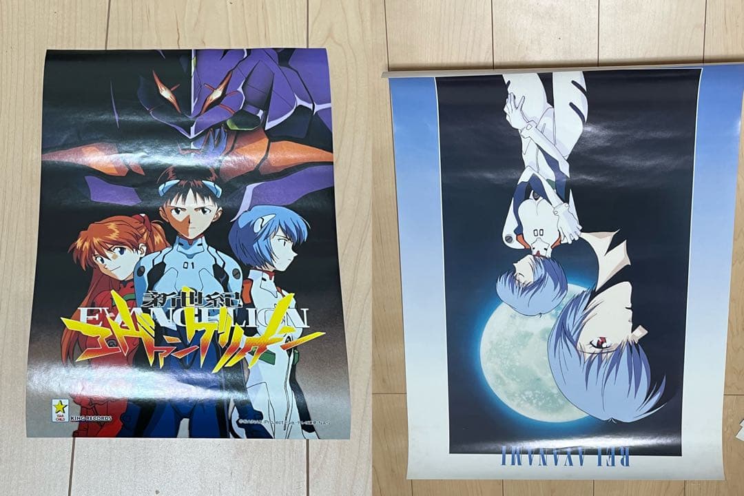 エヴァンゲリオン ポスターセット29枚 1997年カレンダー1つ - メルカリ