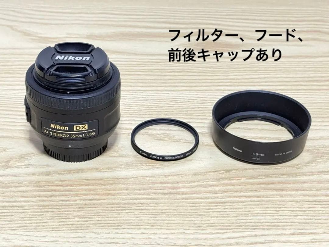 Nikon D5600 ズーム、単焦点、予備バッテリー付き