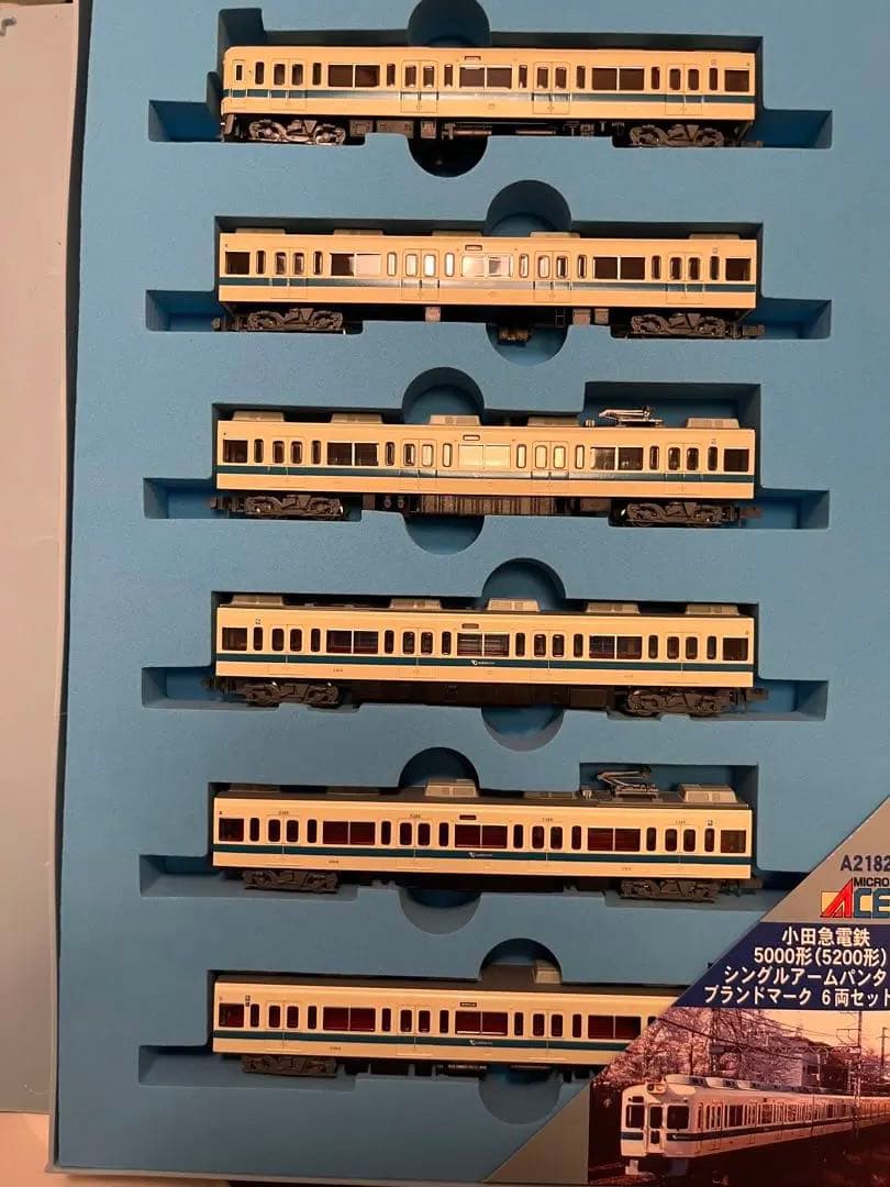A-2182 小田急 5000形 シングルアームパンタ ブランドマーク 6両