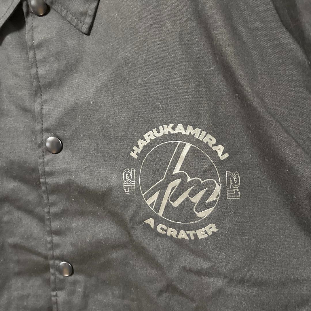 HARUKAMIRAI ハルカミライ コーチジャケット XL 武道館限定