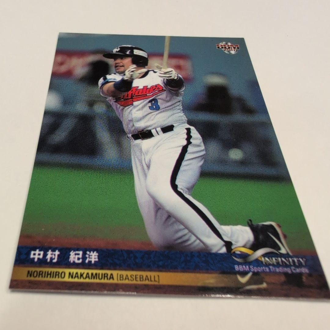 中村紀洋 BBM トレーディングカード - メルカリ