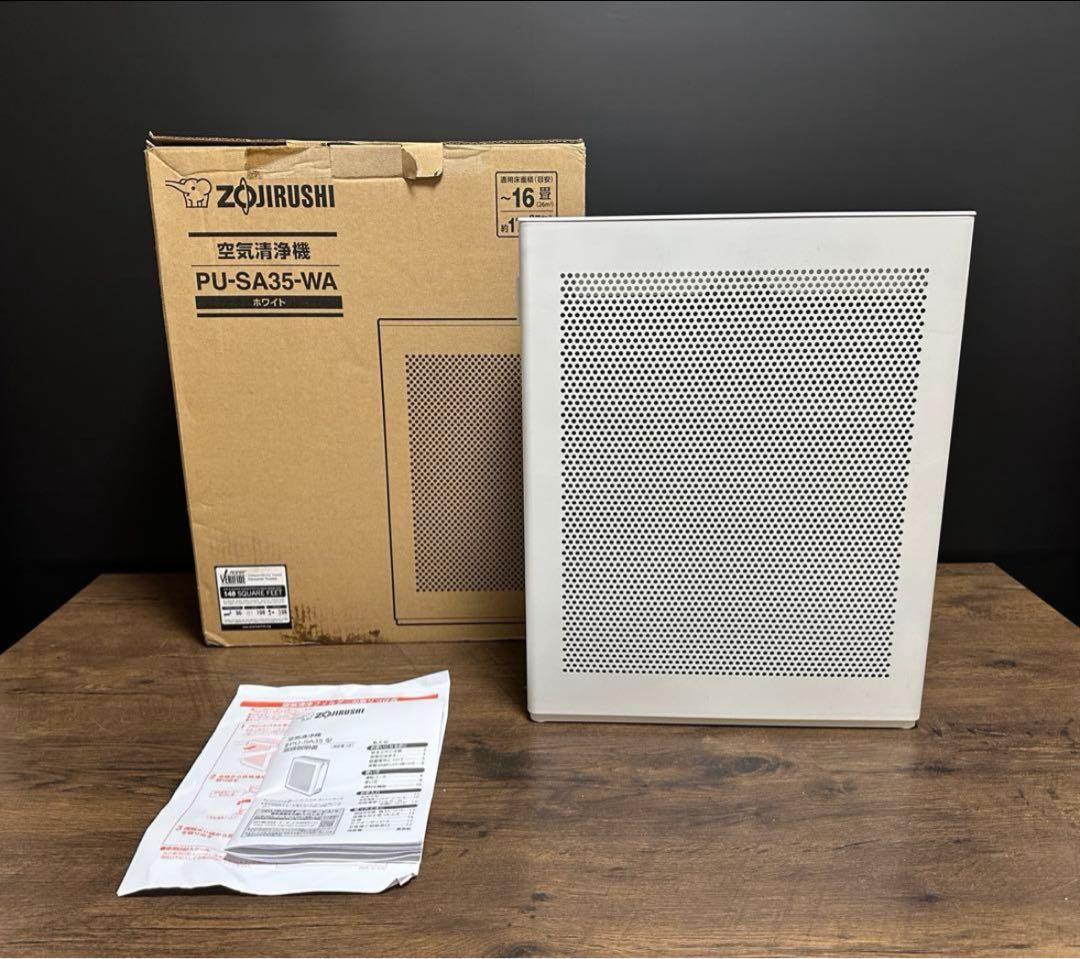 ZOJIRUSHI 象印 空気清浄機 PU-SA35-WA ホワイト 24年製 楽天市場】象印 空気清浄機 〜16畳まで スリムモデル DCモーター搭載