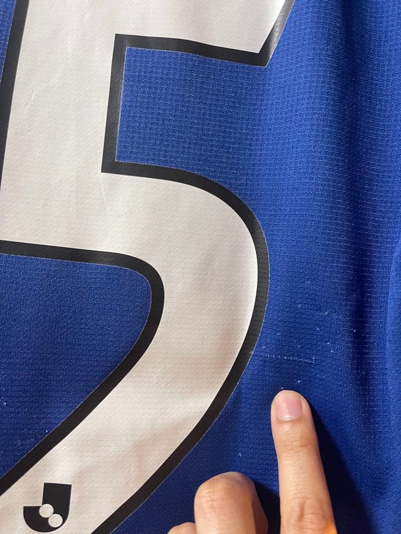 川崎フロンターレ 2021 リミテッド 水 ユニフォーム 田中碧 L サイズ