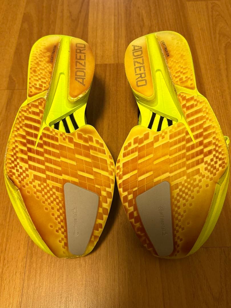 adizero アディオスプロ4 25.5cm