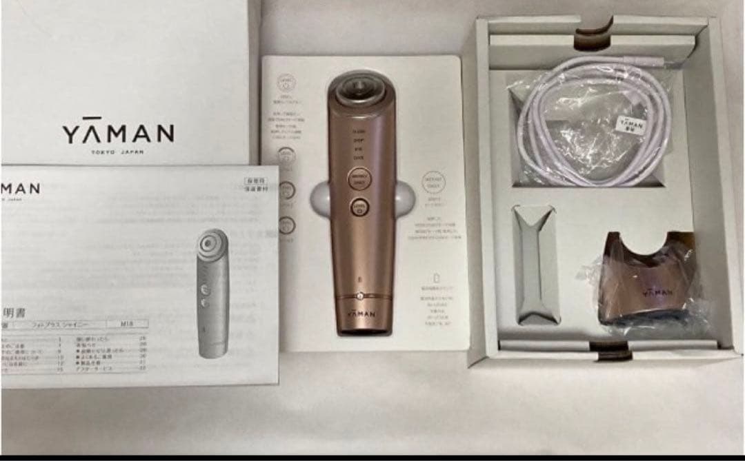 さぶちゃん『YAMAN/フォトプラスShiny』家庭用美顔器 RF美顔器 フォトプラス シャイニー Beauty Box | YA-MAN TOKYO JAPAN