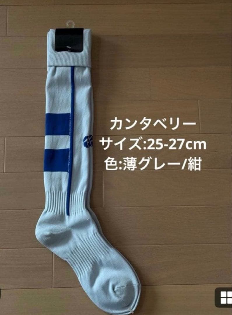 【みーむ様 】おまとめ9足