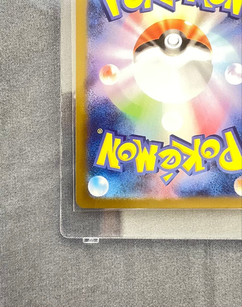 メガリザードンX ex MUR