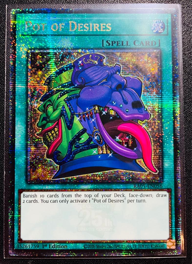 ws ヴァイスシュヴァルツ ラストキングダム クラウン PR+ プロモ