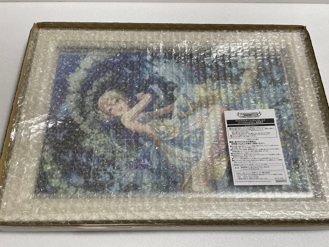 アイドルマスター シンデレラガールズ パーソナルパブミラー 塩見周子　白枠