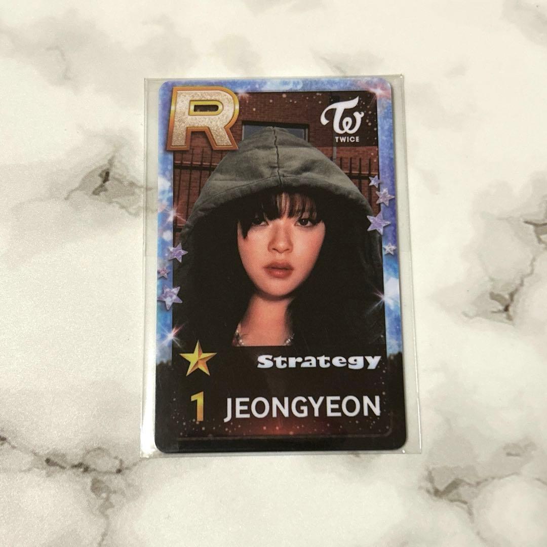 twice ジョンヨン ssjyp - メルカリ