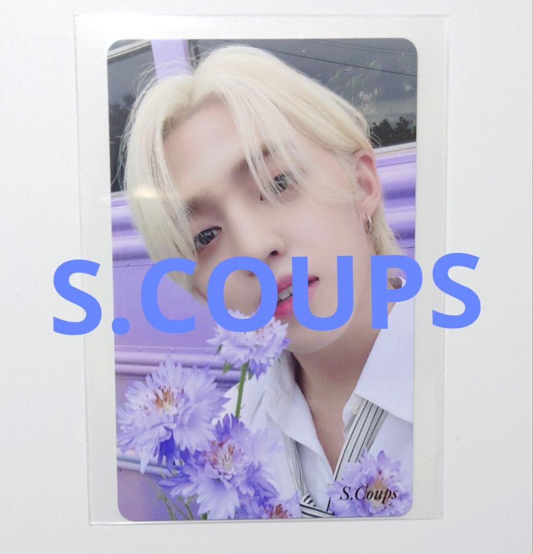 SEVENTEEN エスクプス your choice HMV 特典トレカ - メルカリ