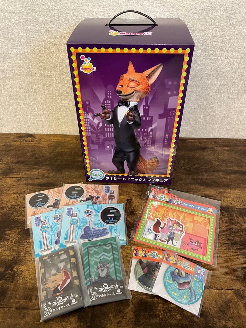 Last賞+おまけ9点】『ズートピア2』 Happyくじ タキシードニック