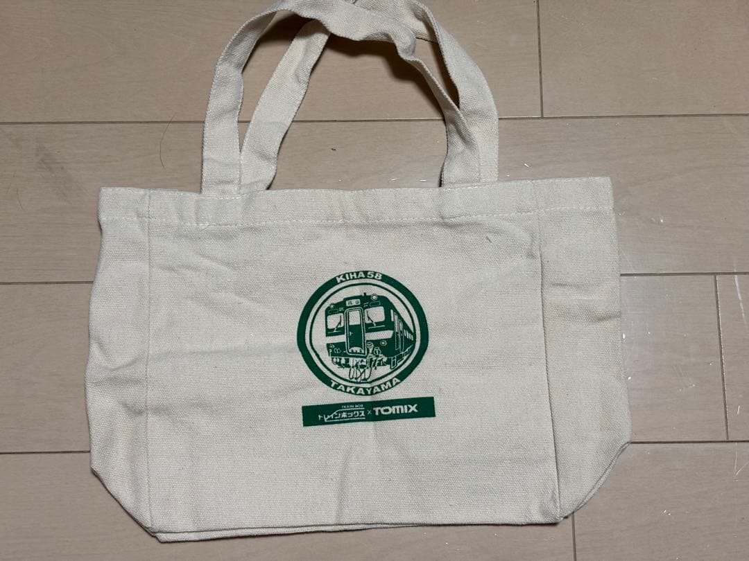 TOMIX JRキハ58系ディーゼルカー　高山色セット　トートバッグ付き