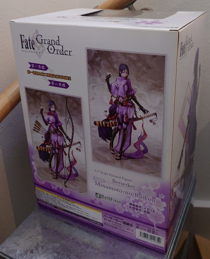 乳*い様 Fate/Grand Order 源頼光 1/7 完成品フィギュア ベ - メルカリ