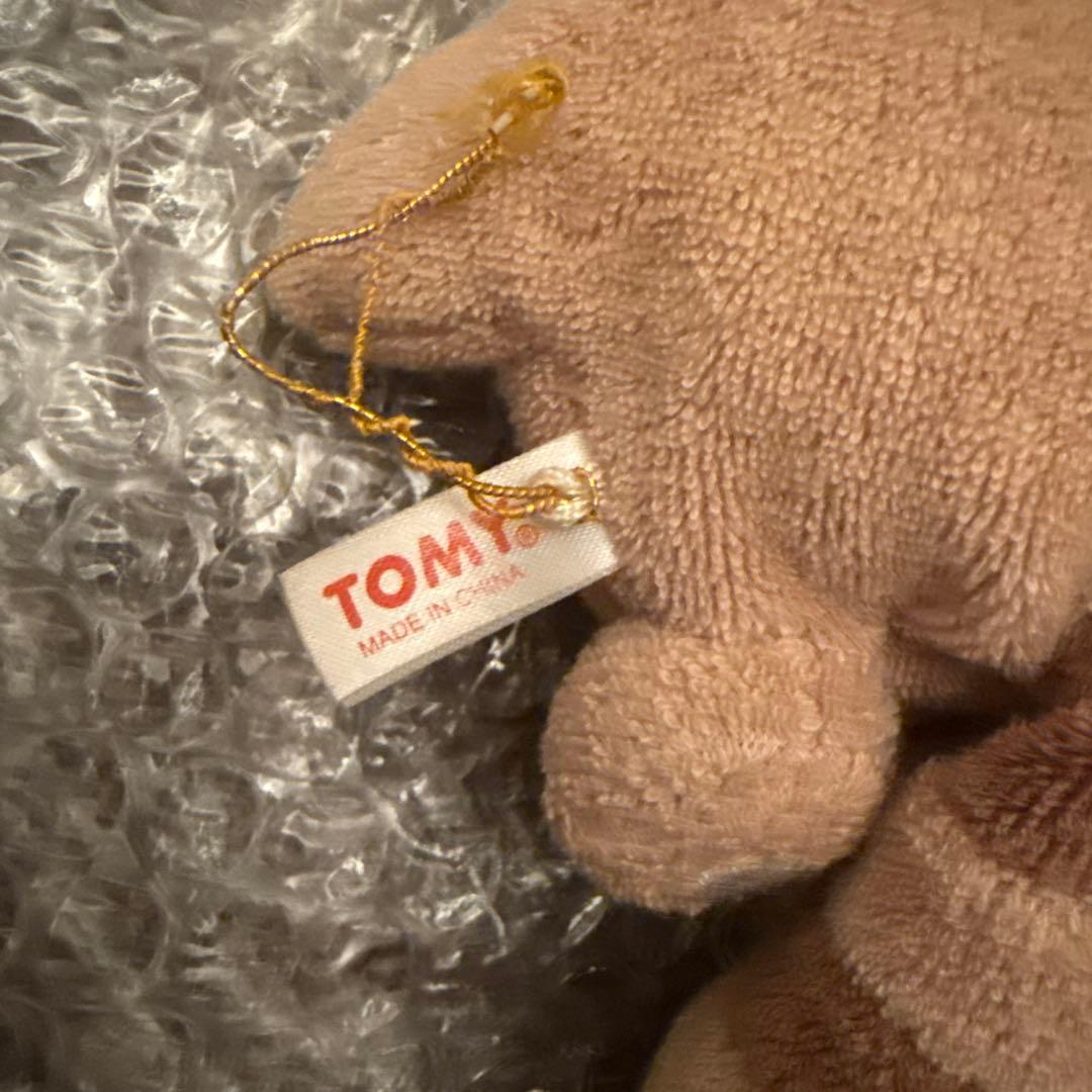 ポケモン オタチ ぬいぐるみ　レア 貴重 状態よい美品