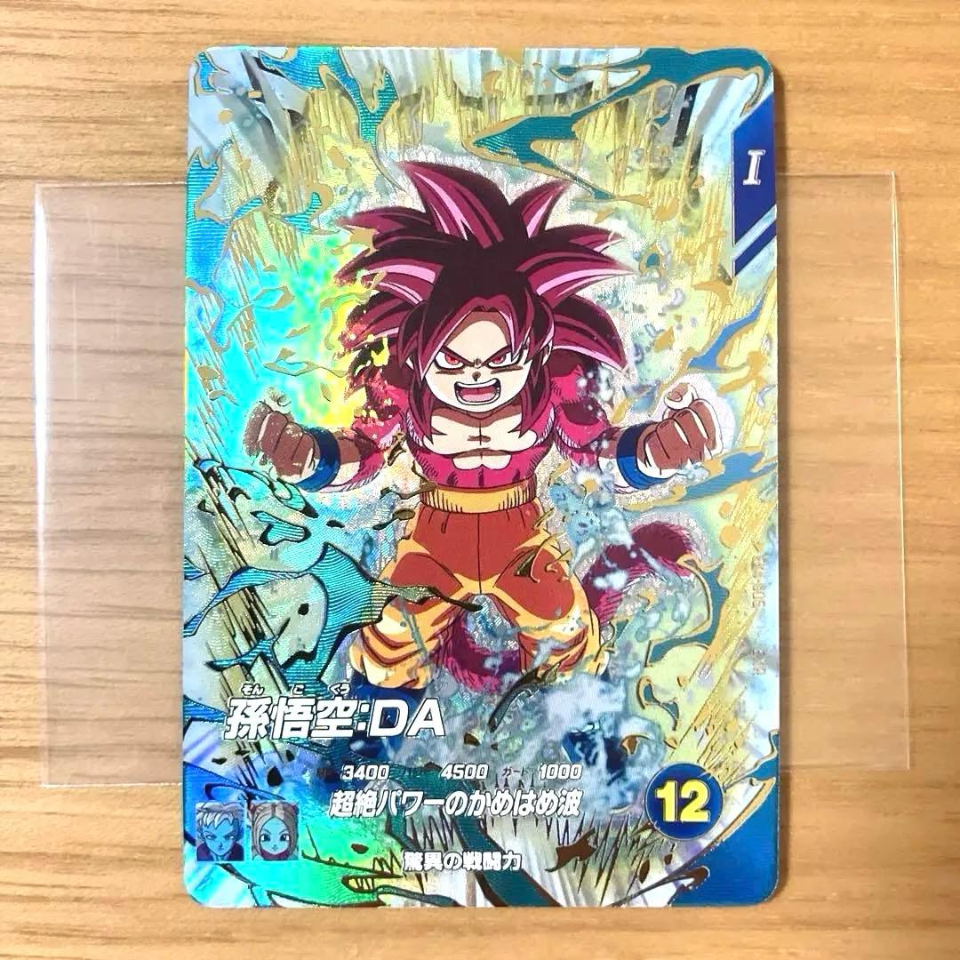 ドラゴンボールスーパーダイバーズ 神龍エクストラレア 5枚セット EXR