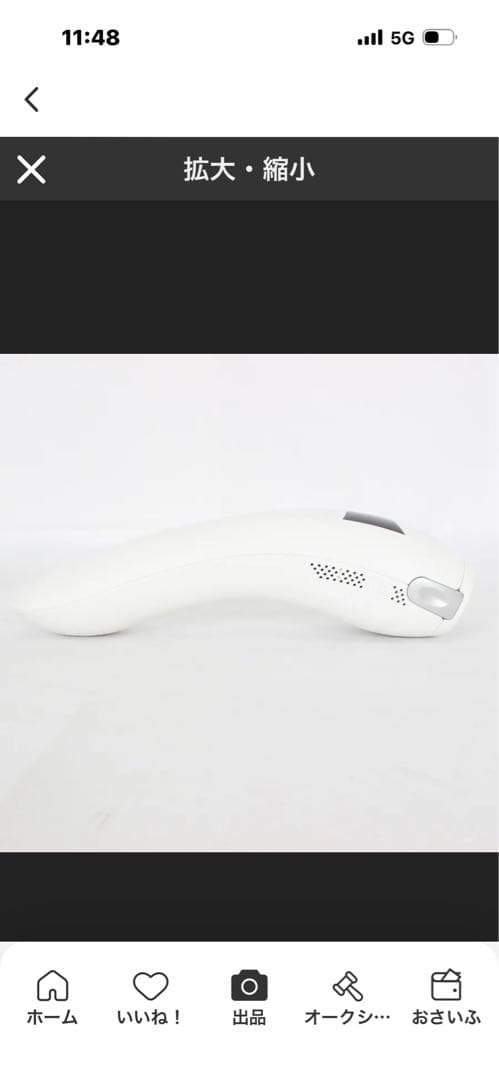 処分特価】ReFa BEAUTECH EPI 光美容器 脱毛 ⭐︎used - メルカリ