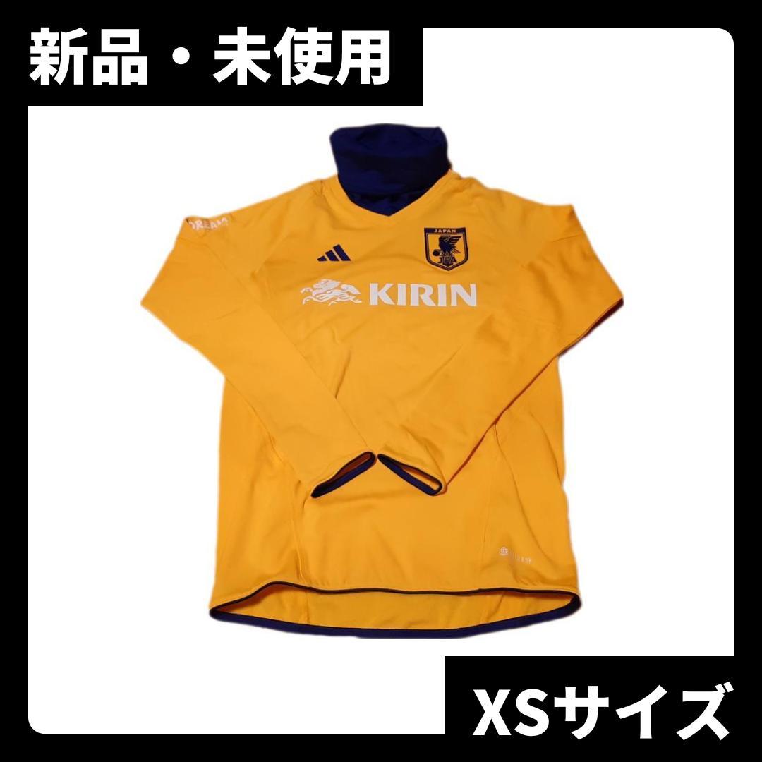新品 アディダス サッカー 日本代表 2022 プロ ウォームトップ XSサイズ adidas（アディダス） adidasメンズ サッカーウエアー 日本代表 2022