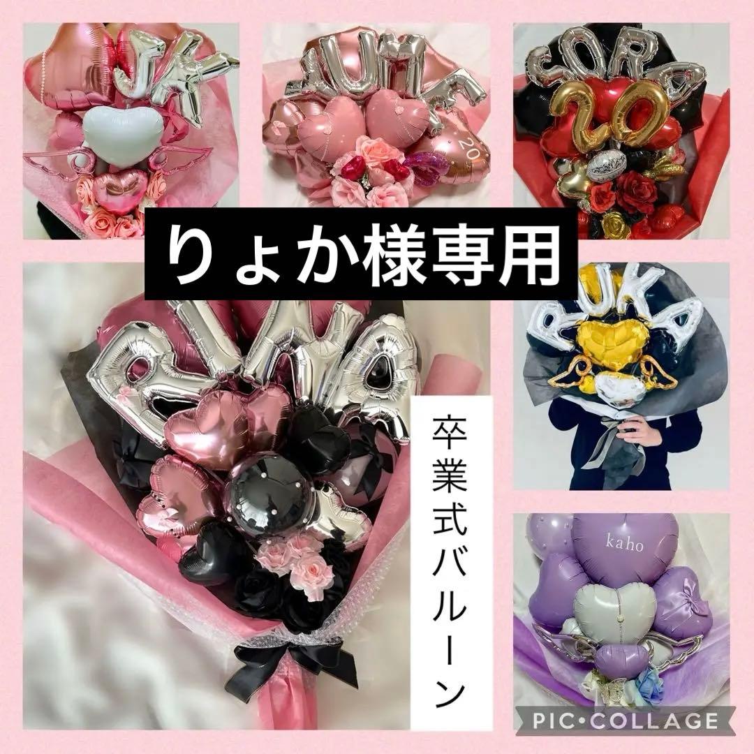 一点物 大きな春いっぱいリース ワイヤークラフト ディップアート 壁