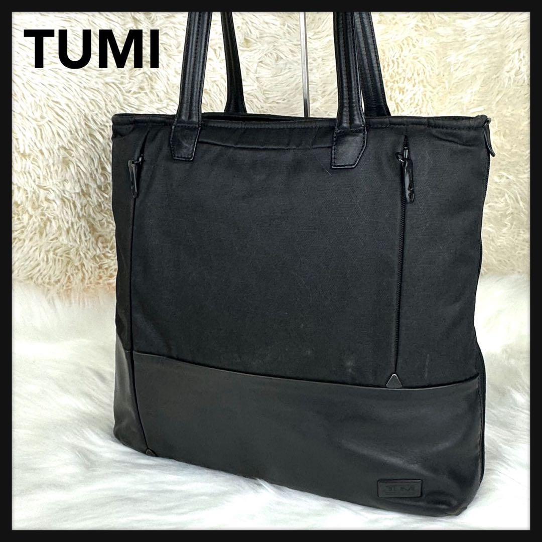 入手困難✨ TUMI TAHOE サセックストート ビジネス 肩掛け A4対応 入手困難✨ TUMI TAHOE サセックストート ビジネス 肩掛け A4対応