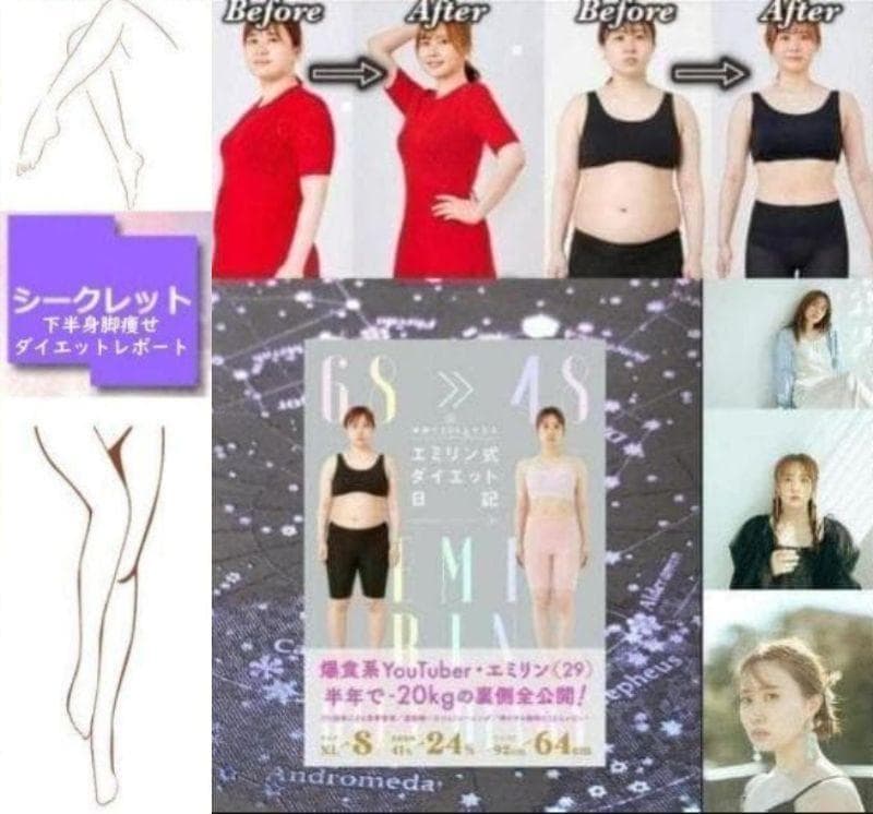 ✨在庫限りで販売終了✨７２７パルトゥーマッサースマート✨艶肌✨❤️デボソンシク